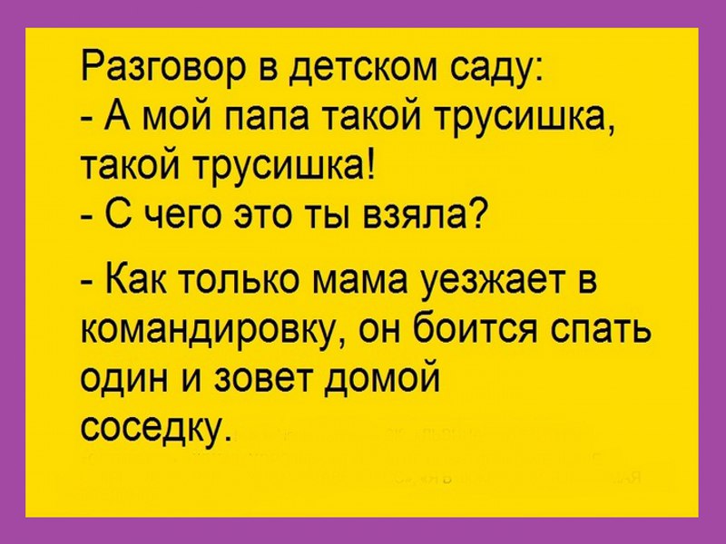   - 9  2016  01:48