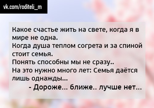   - 30  2015  11:29