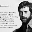  ., , 68  -  29  2016   ......