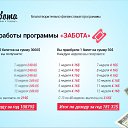 ���� ������� (� ���...), ��������, 52 ���� - ��������� 4 ������� 2015 � ������ ������ ��������
