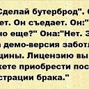 ���� ����, ������� �������� - ��������� 27 �������� 2015 � ������ ���� �Ѩ�!�