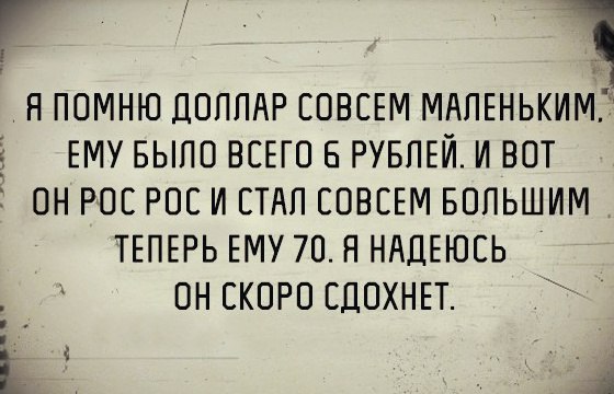   - ! - 24  2016  04:06