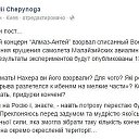 ���� ������� �����, ����, 55 ��� - ��������� 9 ������� 2015 � ������ ������ ��������