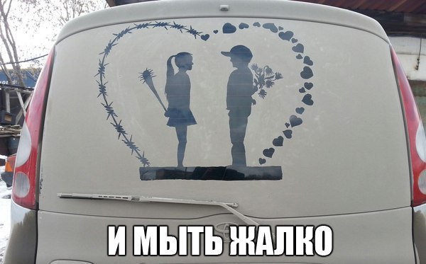  - 25  2015  16:53