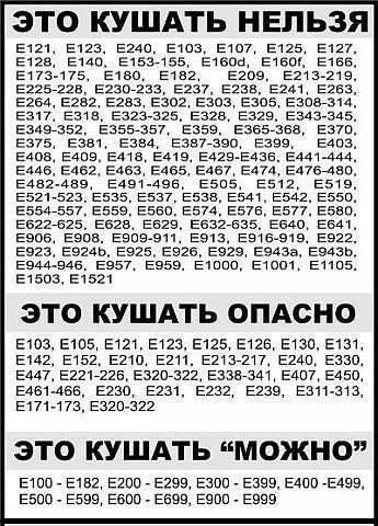   - 2  2016  22:44