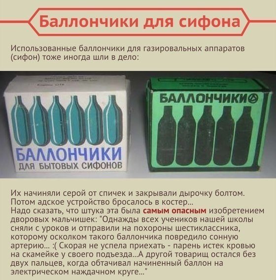     80- - 90-  - 5