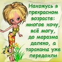 ���� �������, ��������, 38 ��� - ��������� 15 ������� 2015 � ������ ������ ��������