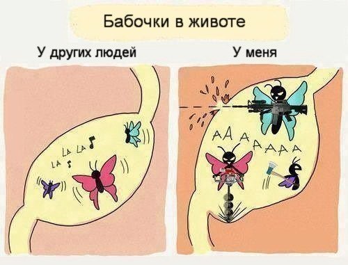     - 6  2015  17:15