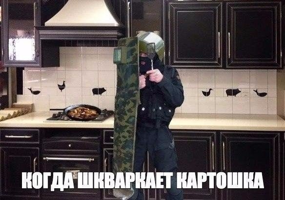  - 7  2015  19:21