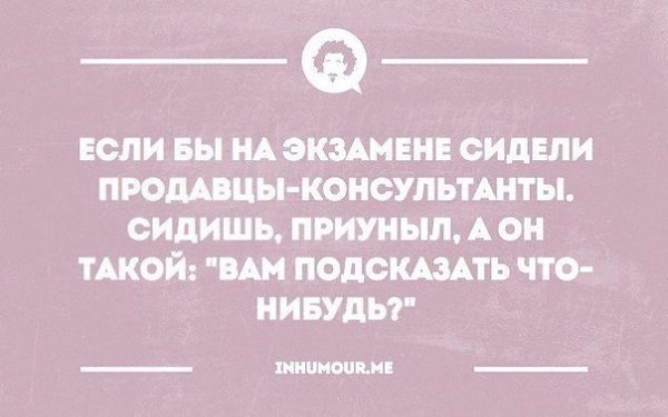   - 3  2016  21:59