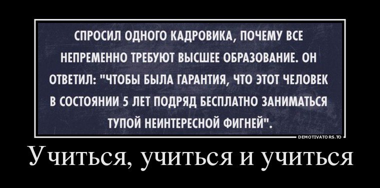 ▓░▓   ▓░▓ - 6  2015  08:27