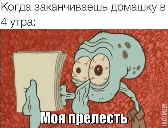    :D - 31  2016  04:11