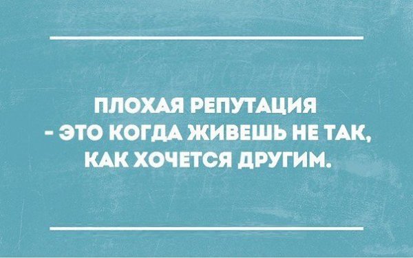 Art & Fun - 27  2015  19:25