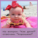 ���� ������, ������, 50 ��� - ��������� 20 ������� 2016 � ������ ������ ��������