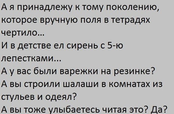 Art & Fun - 29  2016  03:35