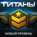 ���� ���������, ����, 43 ���� - ��������� 29 ������� 2015 � ������ ������ ��������