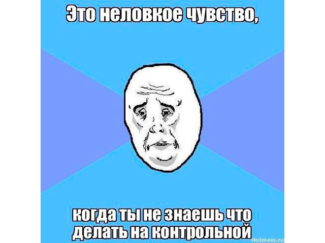 ? ,  ! - 12  2015  16:23