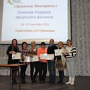 ���� ����, �������, 62 ���� - ��������� 8 ������� 2015 � ������ ���� ����������