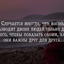 ���� ���������, ���� - ��������� 4 ������� 2016 � ������ ������ ��������