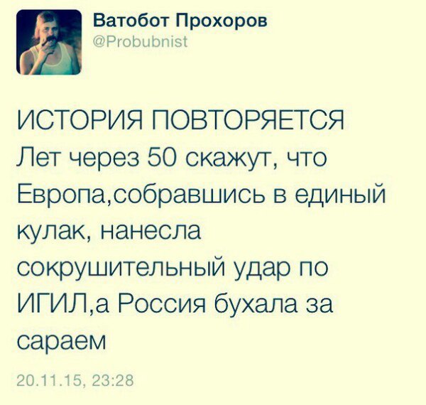     - 16  2015  13:01