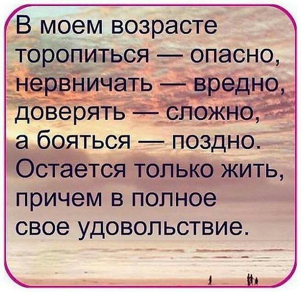   - 10  2016  22:59