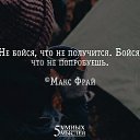 ���� �������, ������� - ��������� 4 ������ 2015 � ������ ������ ��������