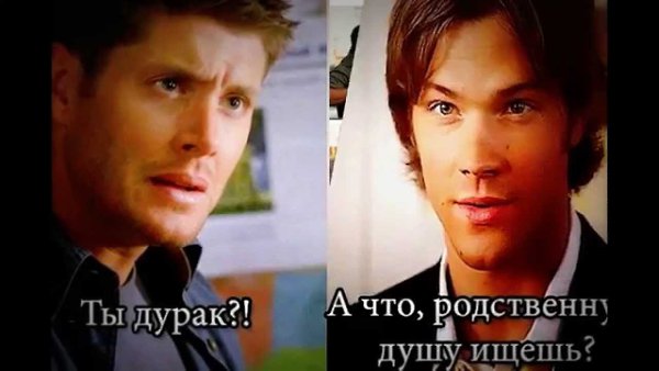 SUPERNATURAL - 13 ������� 2016 � 12:02