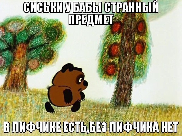 &#128514;&#128514;&#128514;