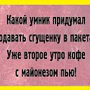 ���� �����, ������, 56 ��� - ��������� 18 ������� 2015 � ������ ������ ��������