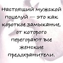 ���� *���������*, ����������� - ��������� 26 ������ 2015 � ������ ���� ����������