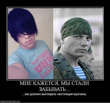 ***Victoria Viktorovna*** - 25  2015  14:55