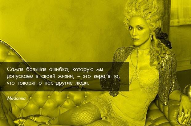 Vip - 18  2015  22:47