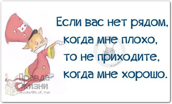   - 7  2015  02:15