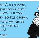 ���� ���������, ����������, 34 ���� - ��������� 27 ������� 2015 � ������ ������ ��������