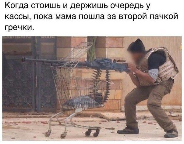 ? ,  ! - 5  2016  22:55