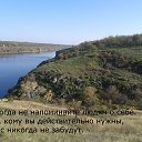 ���� Alina, ��������� - ��������� 21 ������� 2015 � ������ ������ ��������