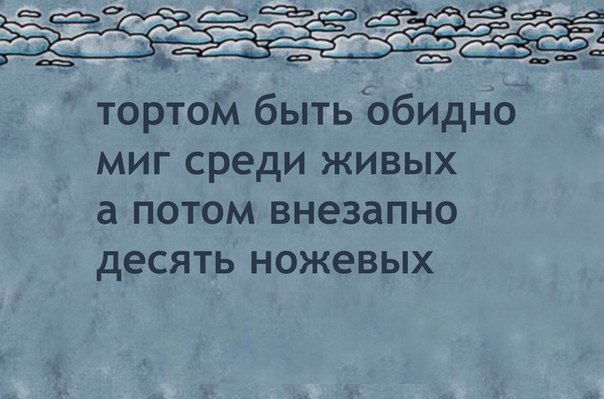  - 30  2015  17:00