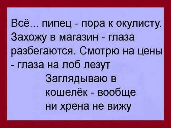   - 1  2016  22:30