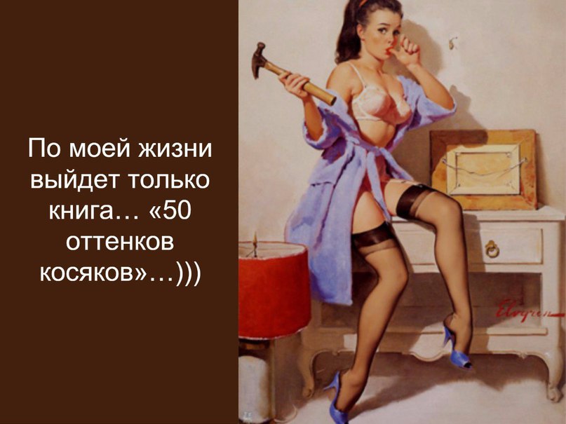    - 31  2015  16:46