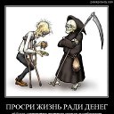  +  +, , 43  -  21  2015    