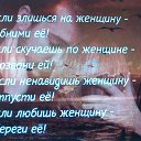 ���� ������, ����������� - ��������� 10 ������� 2015 � ������ ���� ����������