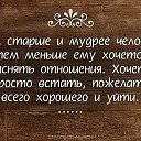  , , 83  -  21  2016    Ȼ