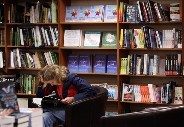 Основные Выводы из книг по финансам и успеху! - Либо ты управляешь деньгами, либо они управляют ...