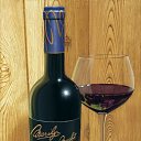  ,  -  17  2016   In vino veritas ....