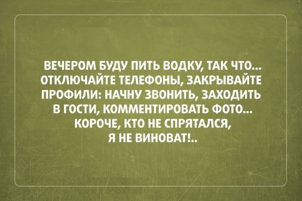   - 4  2015  12:05
