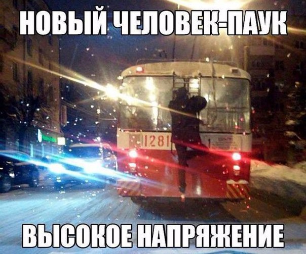    - 16  2016  21:01