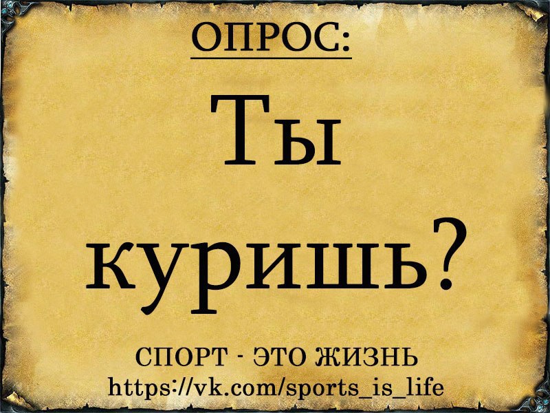 ����� - ��� ����� - 1 ������� 2015 � 19:59