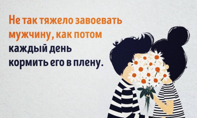  - 2  2016  19:13