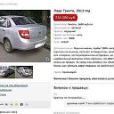 ���� �������, �����������, 44 ���� - ��������� 23 ������ 2016 � ������ ���� �� �������
