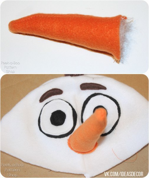    - 7